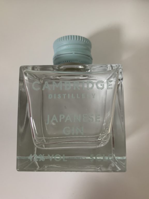 Cambridge Japanese Gin 5cl